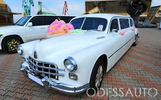 Аренда Лимузин ретро ЗИМ на свадьбу Одеса